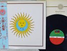 KING CRIMSON LARKS' TONGUES IN ASPIC ATLANTIC P-10136A Japan OBI VINYL LP