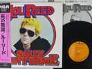 LOU REED SALLY CAN'T DANCE RCA RCA-6249 Japan OBI VINYL LP