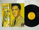 ELVIS PRESLEY G.I. BLUES RCA RVP-6214 Japan OBI VINYL LP
