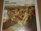 Karl Munchinger BACH Musical Offering - London STS 15063 SEALED