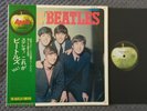THE BEATLES rare Japanese Apple ALT song order+cover 