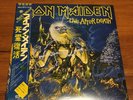 Iron Maiden  ?– Live After Death  LP Japan Limited Edition EMS-67180 81