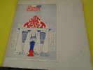 VHTF PRIVATE LP The Hexagon Club ’68 Presents Just The Ticket W/Inserts