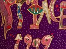 ORIGINAL Vtg PRINCE Double Album 1999 Vinyl RECORD Lp COMPLETE Rare NEAR MINT