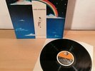 MIA MARTINI : NEL MONDO, UNA COSA    -    1972  LP  Italy