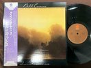 BILL EVANS QUINTESSENCE FANTASY SMJ 6165 OBI STEREO JAPAN Vinyl LP