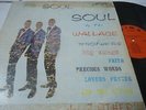 THE WALLACE BROTHERS- SOUL SOUL SOUL- RARE R &B LP