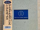 The Style Council,The Singles Boxset,LTD Ed/RARE.Mint.Mod.Weller.TheJam.Japan.