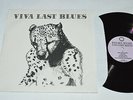 PALACE MUSIC (Will Oldham Brothers) Viva Last Blues LP 1995 Drag City Indie Rock