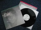 John Lennon - Imagine - MFSL - 1984 Original Master Recording vinyl album