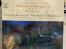 SEALED LP - Bernstein - Milhaud: Les Choéphores -New York Philharmonic Orchestra