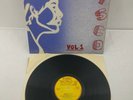 Third World Disco Vol : 1 - 1977 UK A1/B1 1st Press Reggae Compilation Vinyl LP