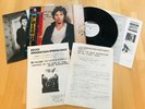 Bruce Springsteen - Darkness on the Edge of Town - Rare Japan promo + DJ Inserts
