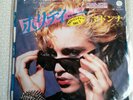 MADONNA - HOLIDAY - 7
