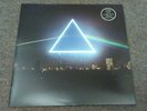 PINK FLOYD - DARK SIDE OF THE MOON OVER LONDON - VERY RARE 12