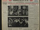 FOUR SEASONS: The Genuine Imitation Life Gazette LP (sl foxing oc) Rock & Pop
