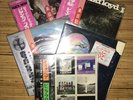 Pink Floyd Japan 9 albums, UK 1st edition album and 7 unusual Live albums.