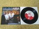 ABBA   Under Attack   You Owe Me One/ Japan 7