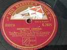 JANACEK SINFONIETTA CZECH PHILHARMONIC ORCHESTRA RAFAEL KUBELIK HMV C7671-7673