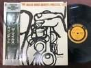 MILES DAVIS COOKIN' PRESTIGE SMJ 6534 OBI MONO JAPAN Vinyl LP