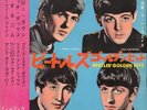 Beatles Golden Hits Sylvie Vartan Japan Flexi x 4 Book