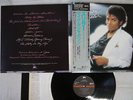 MICHAEL JACKSON THRILLER EPIC 30 3P-431 Japan OBI MASTERSOUND VINYL LP