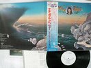 JOHN LODGE NATURAL AVENUE LONDON GP-1077 Japan OBI PROMO VINYL LP
