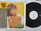 OST LA RAGAZZA DI BUBE SEVEN SEAS FML-18 Japan OBI PROMO VINYL LP