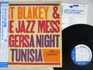 ART BLAKEY A NIGHT IN TUNISIA BLUE NOTE BNJ-71023 Japan OBI VINYL LP