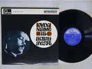 ALBERT AYLER MY NAME IS FONTANA SFON-7053 Japan VINYL LP