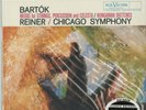 Bartok, Music For Strings 200g LP from the Michael Hobson Archives