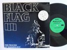 PUNK HARDCORE LP - BLACK FLAG - THE PROCESS OF WEEDING OUT 1985 SST VG+