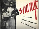 SHANGO-DIAL RECORDS-403-TALKING DRUMS/SHANGO CEREMONIAL SONGS-POPO ARINDELL VF