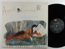 ANNETTE PEACOCK The Perfect Release TOMATO LP VG++ promo