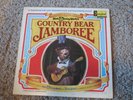 Walt Disney World COUNTRY BEAR JAMBOREE 1972 LP  Record Disneyland Records