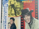 ELVIS PRESLEY- JAPAN ALBUM WITH OBI