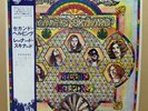 JPN 1st Edition+Obi  Lynyrd Skynyrd/Second Helping  MCA-6041    Free Shipping