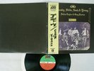 CROSBY,STILLS,NASH&YOUNG DEJA VU ATLANTIC P-10123A Japan OBI VINYL LP