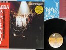 ABBA SUPER TROUPER DISCOMATE DSP-8004 Japan OBI VINYL LP