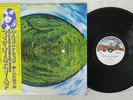 MIKE OLDFIELD HERGEST RIDGE VIRGIN YQ-7015-VR Japan OBI VINYL LP