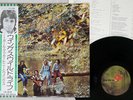 WINGS WILD LIFE APPLE EPS-80233 Japan OBI VINYL LP