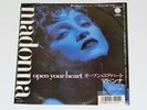 MADONNA OPEN YOUR HEART JAPAN 7