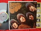 Beatles 