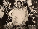 MULATU OF ETHIOPIA - Mulatu Of Ethiopia - Vinyl (LP)