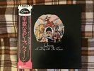 Queen ?– A Day At The Races   - JAPAN  Vinyl LP OBI