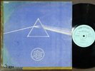 Pink Floyd - Dark Side of the Moon / Korea Rare Blue Sleeve, Bootleg, VG+