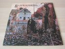 BLACK SABBATH S/T DEBUT UK LP RECORD VERTIGO SWIRL 1970 HARD PROG ROCK