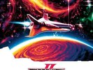 Konami Kukeiha Club - Gradius II (Soundtrack / Game) Vinyl LP NEU 09541574