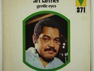 Art Farmer 