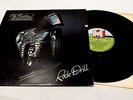 SENSATIONAL ALEX HARVEY BAND 'Rock Drill' Vinyl LP On Mountain A2/B3 - D22